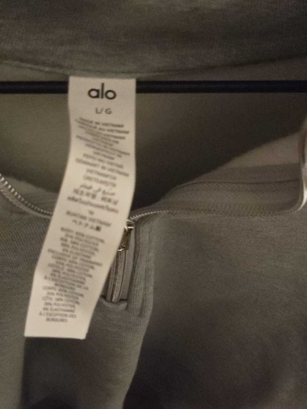 ALO Yoga Light Gray Fleece Hoodie and Sweatpants Set - Picture 8 of 9
